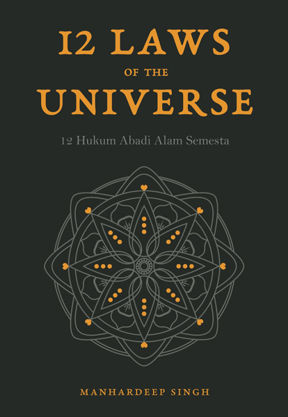 12 laws of universe